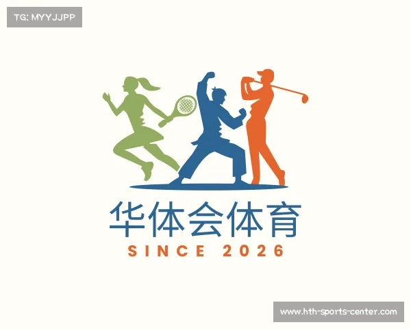 发现华体会